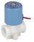 AC220V MIni Solenoid Valve 1/8＂2.5 MM Plastic Water Solenoid Valve For Water Purifier