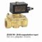 Blue flame proof  Explosion proof solenoid valve water latching Direct acting