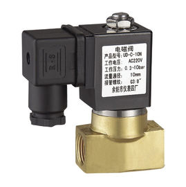 brass miniature solenoid valve pilot operated normally closed NC ac220v 230v