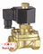 Brass Normally Open Water Solenoid Valve 2 Way Low Voltage For Hydraulic System