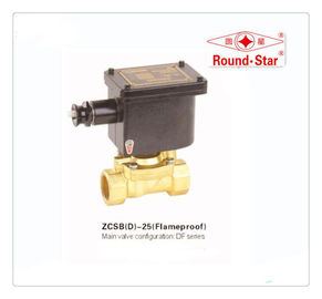 Brass Explosion Proof Solenoid Valve